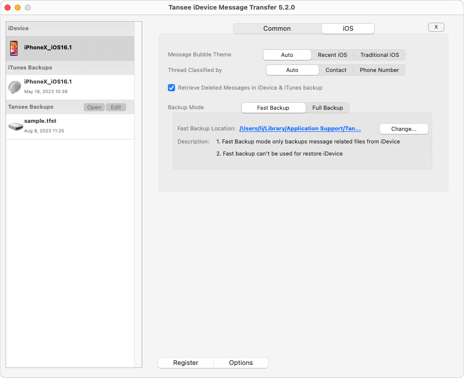 Récupérer les messages supprimés et personnaliser l'emplacement de sauvegarde iTunes
